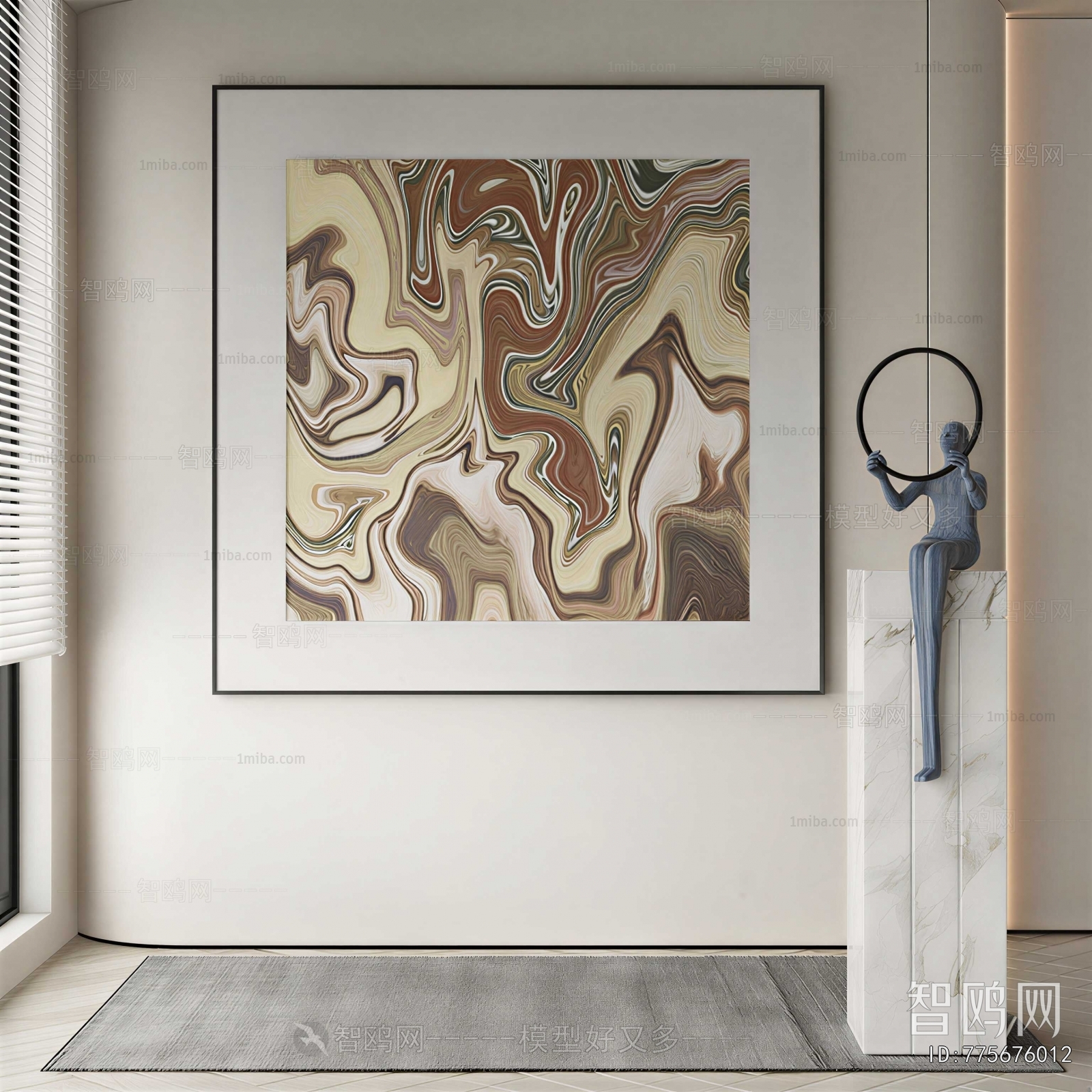 Modern Painting