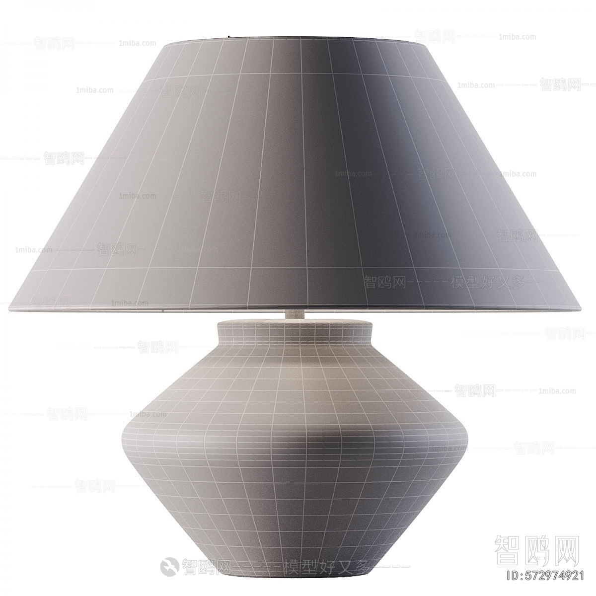 Modern Table Lamp