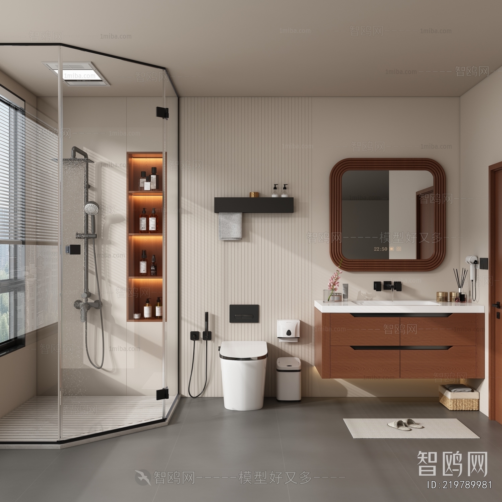 Modern TOILET