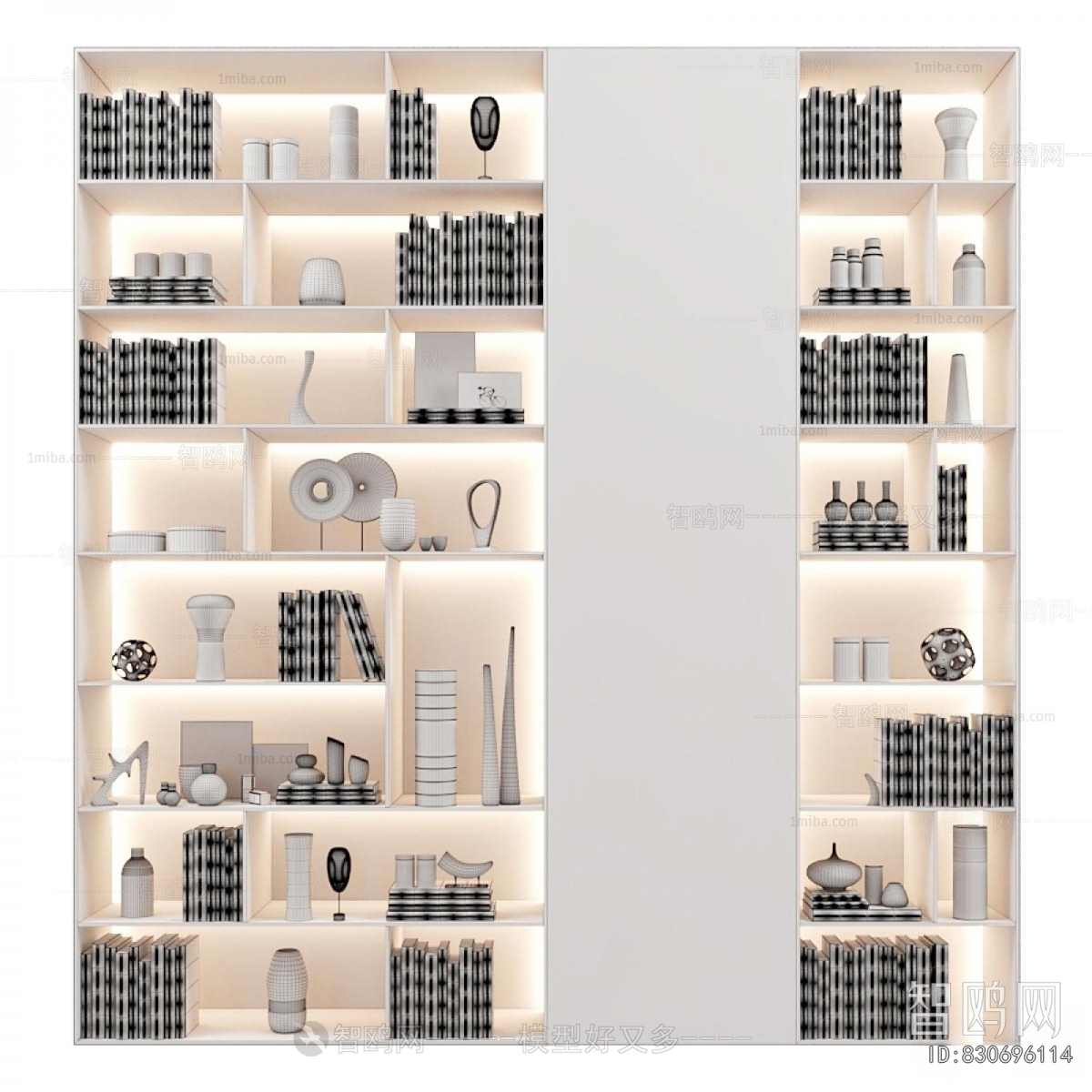 Modern Bookcase