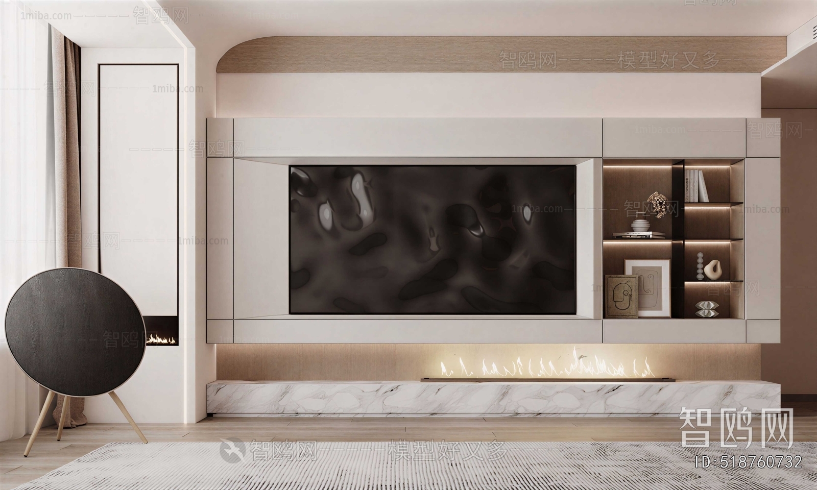 Modern TV Wall