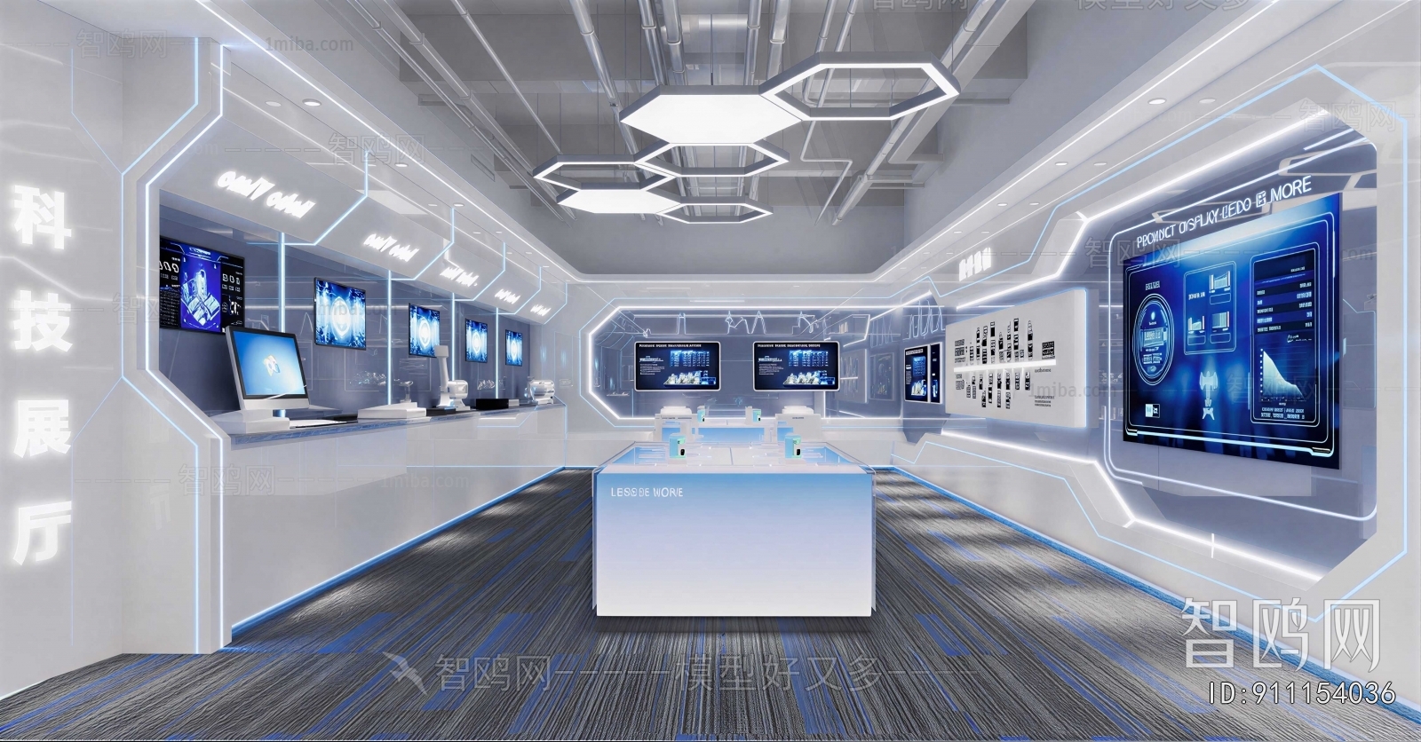 Modern Exhibition Hall