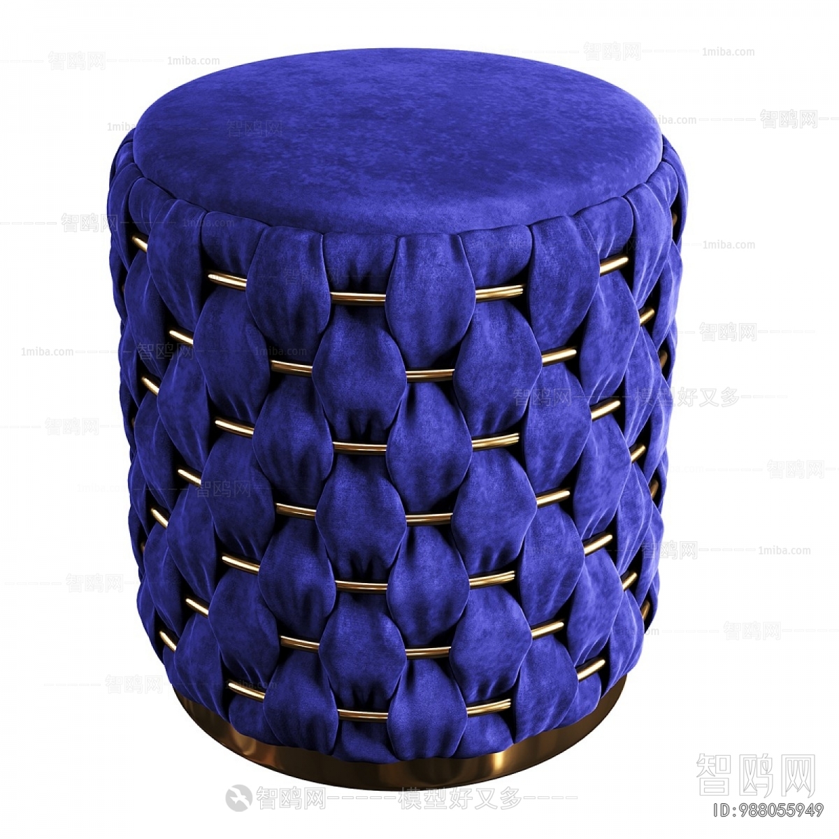 Modern Stool
