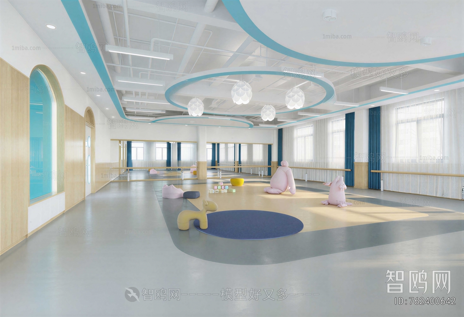 Modern Children's Kindergarten