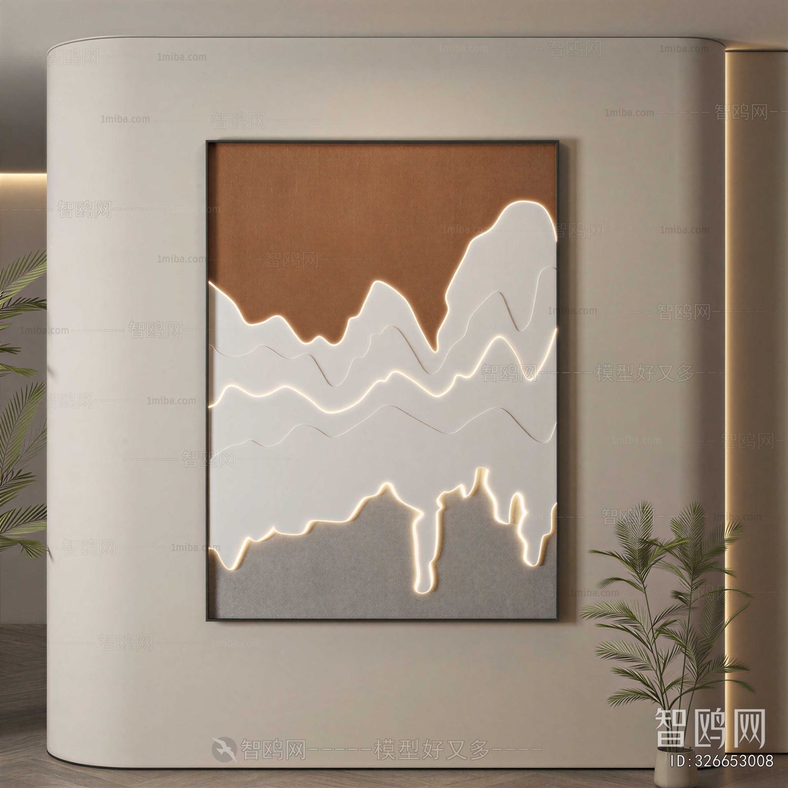 Modern Painting