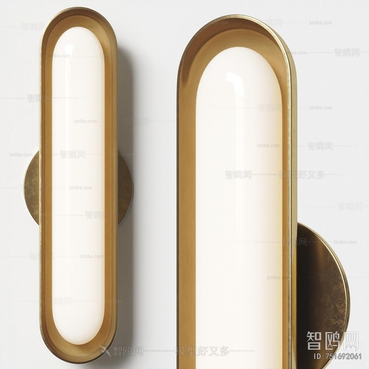 Modern Wall Lamp