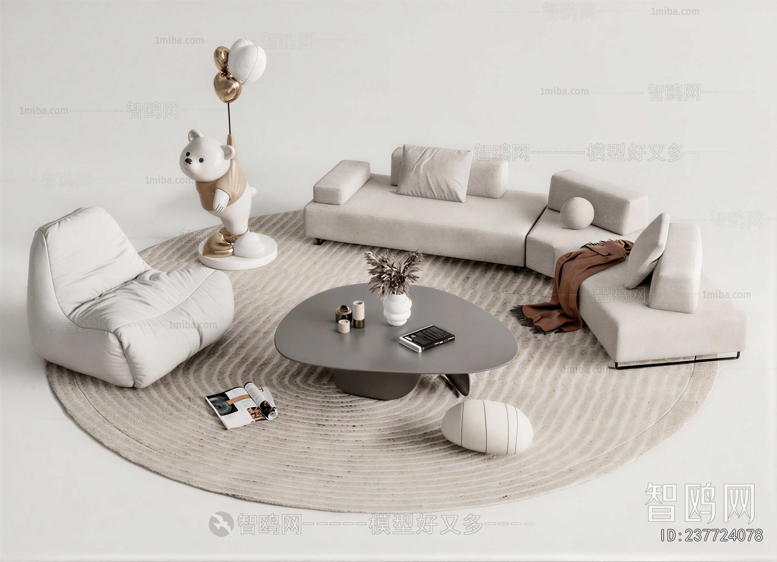 Modern Sofa Combination