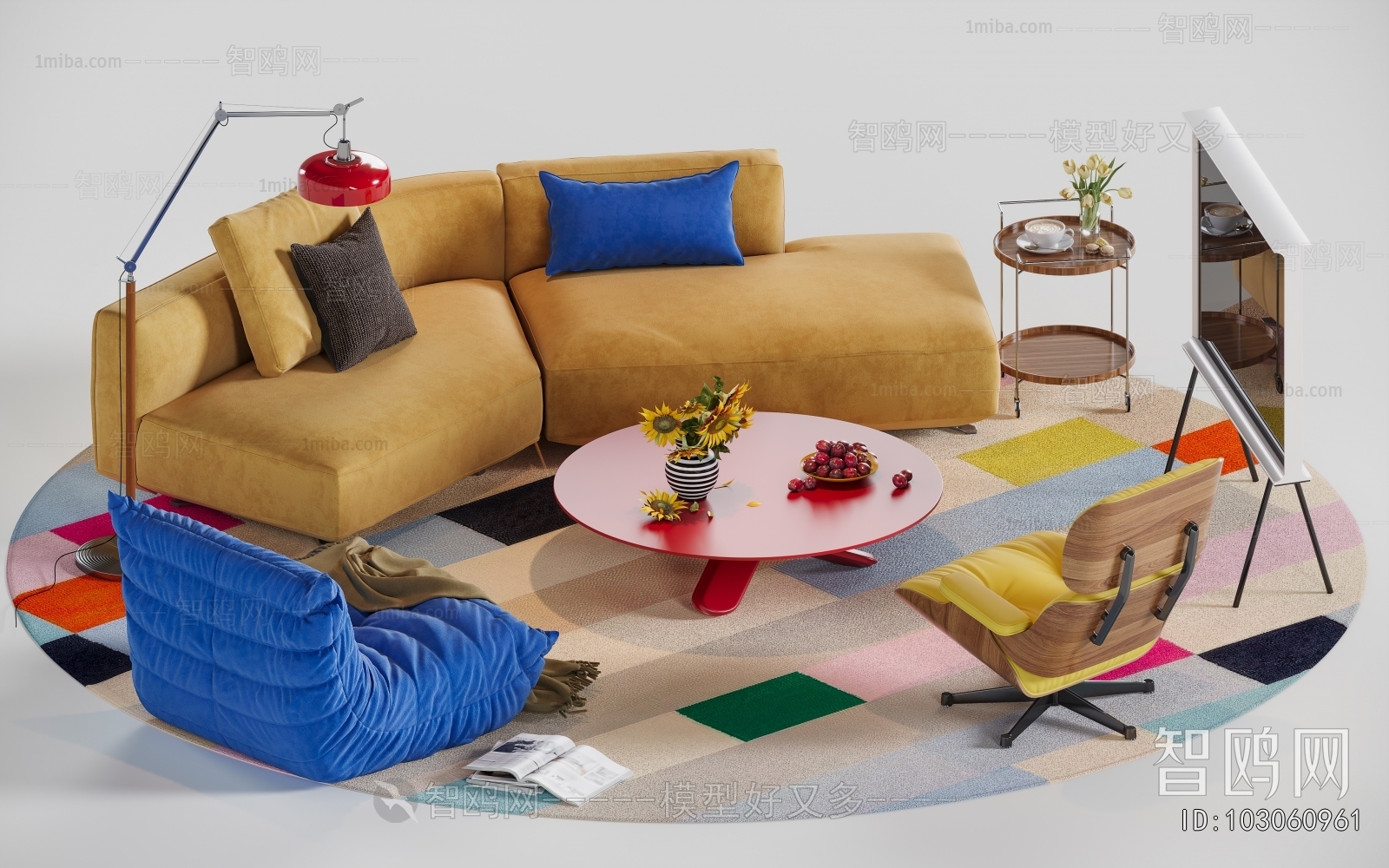 Modern Sofa Combination