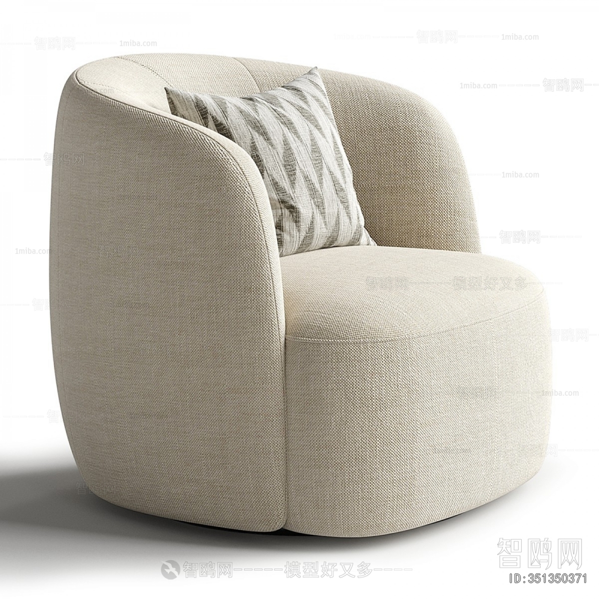 Modern Single Sofa