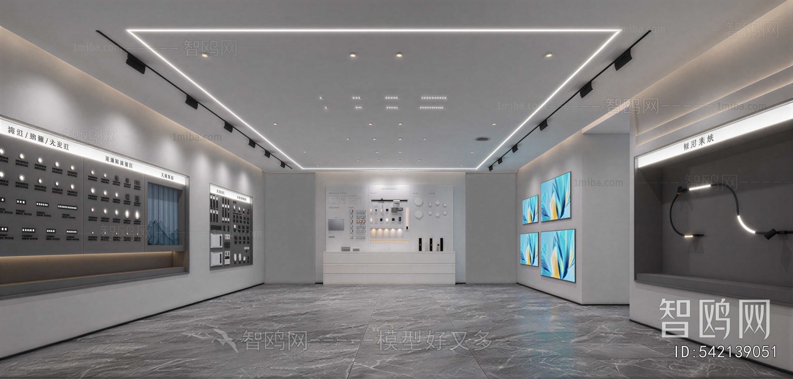 Modern Exhibition Hall