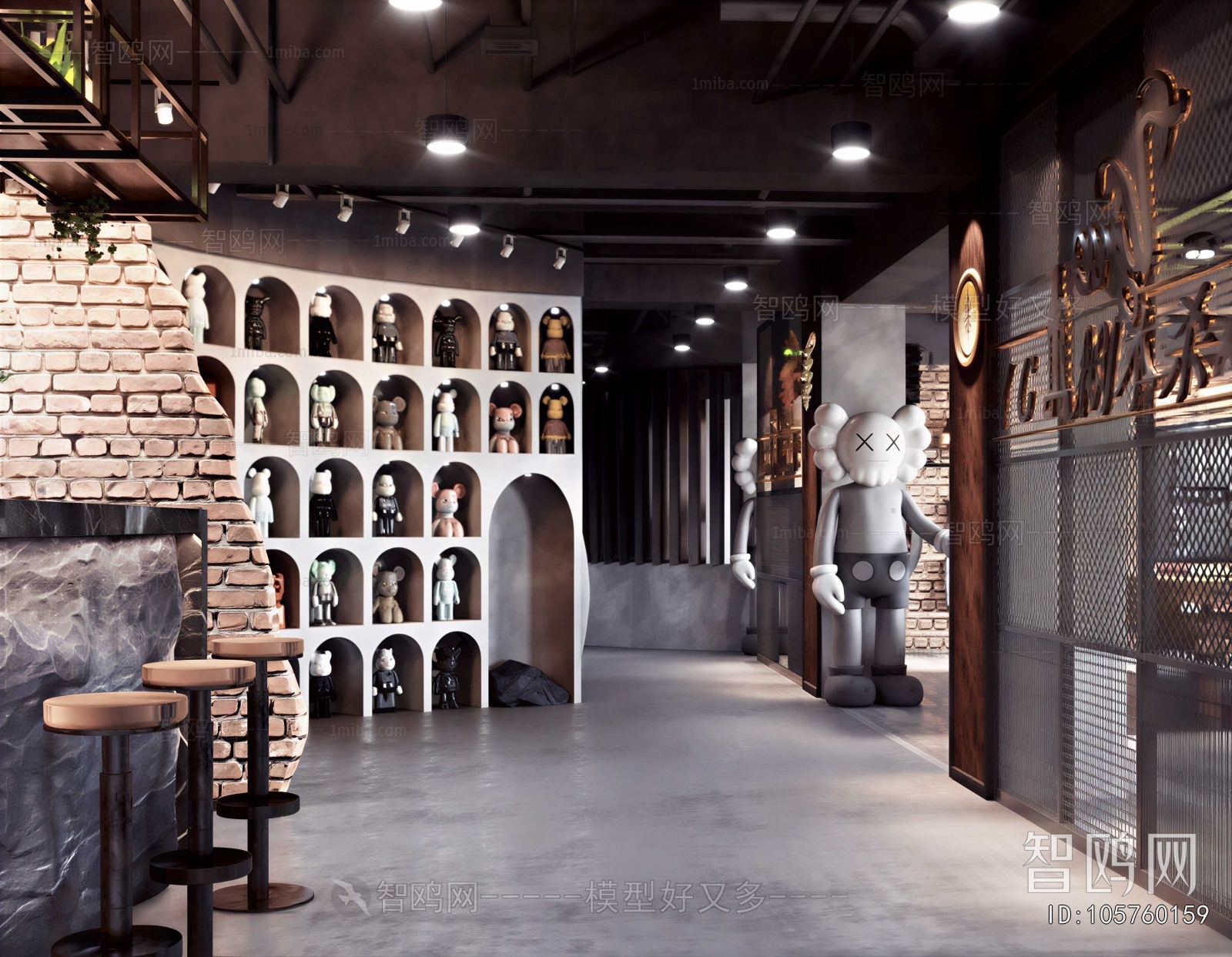Industrial Style Ktv  Bar