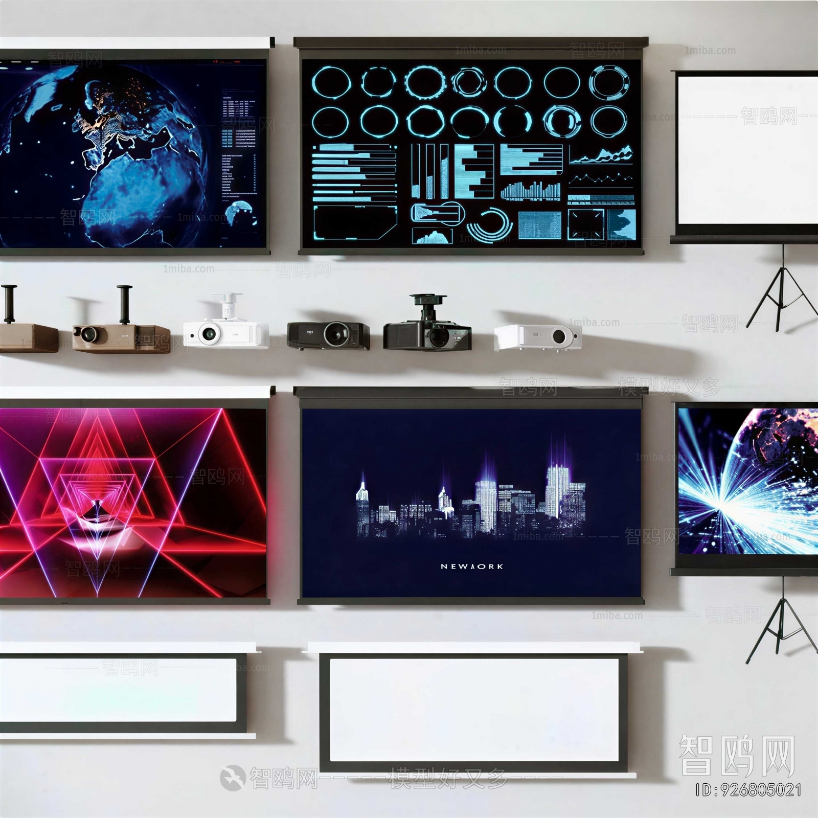 Modern Projector
