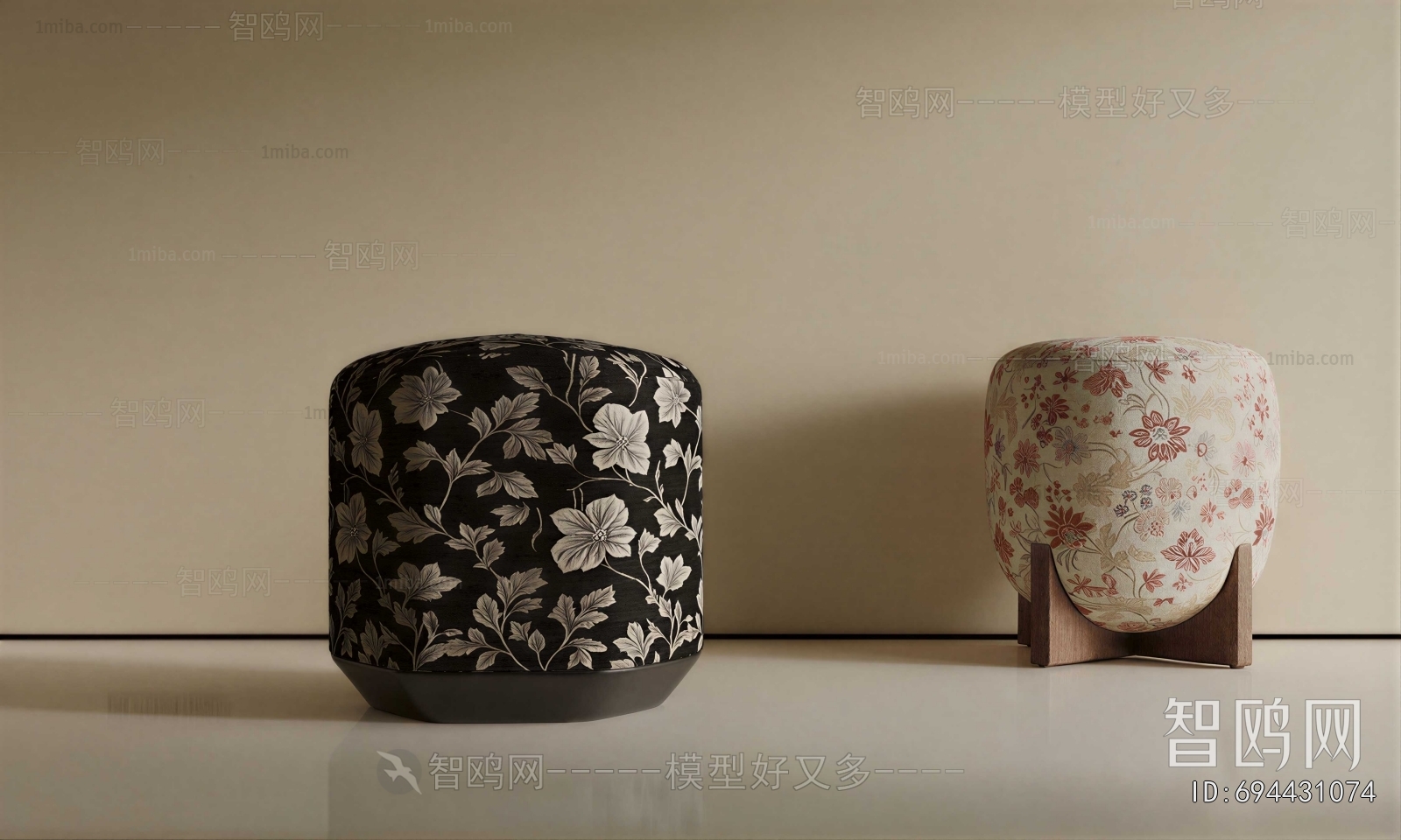 Modern Sofa Stool