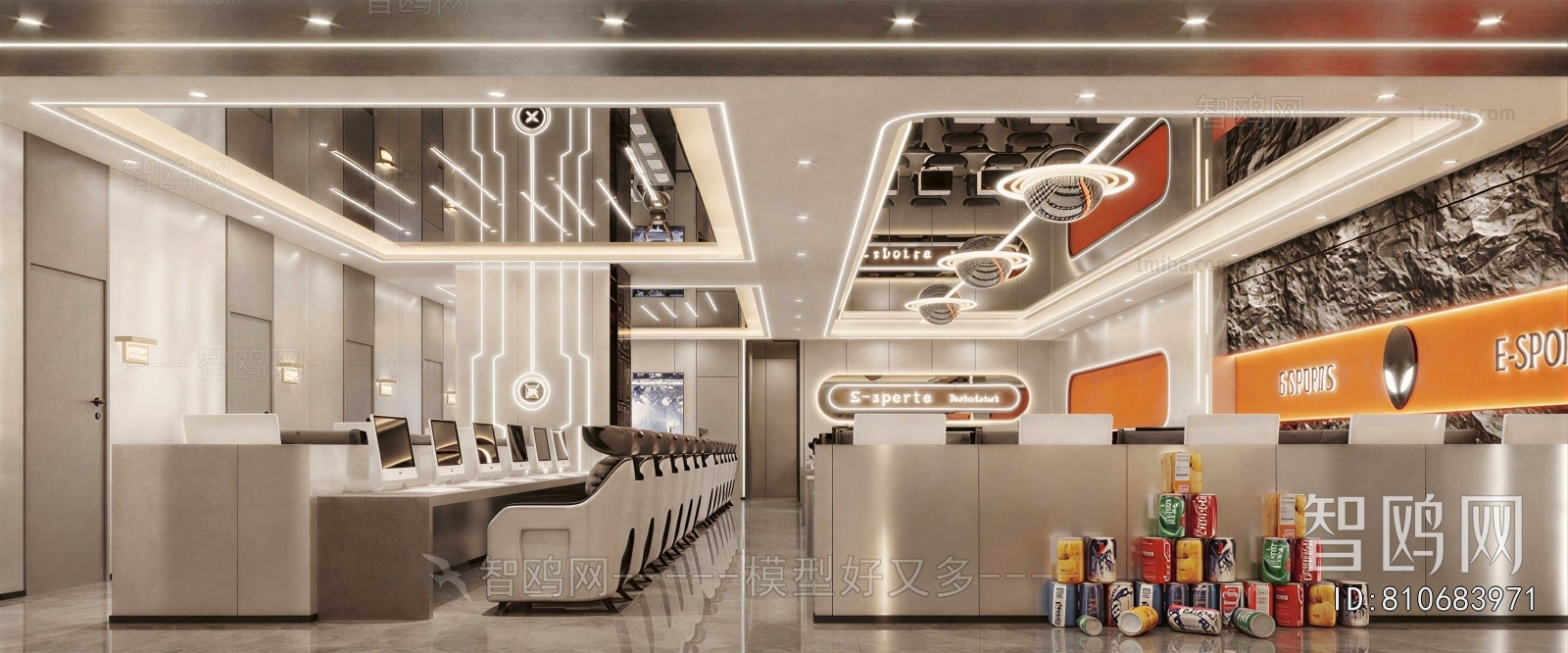 Modern Internet Cafe