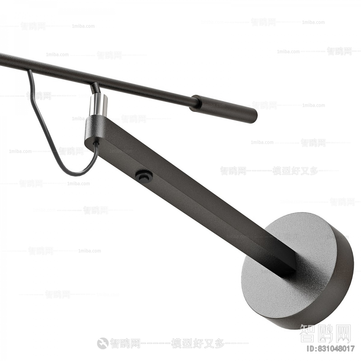 Modern Wall Lamp