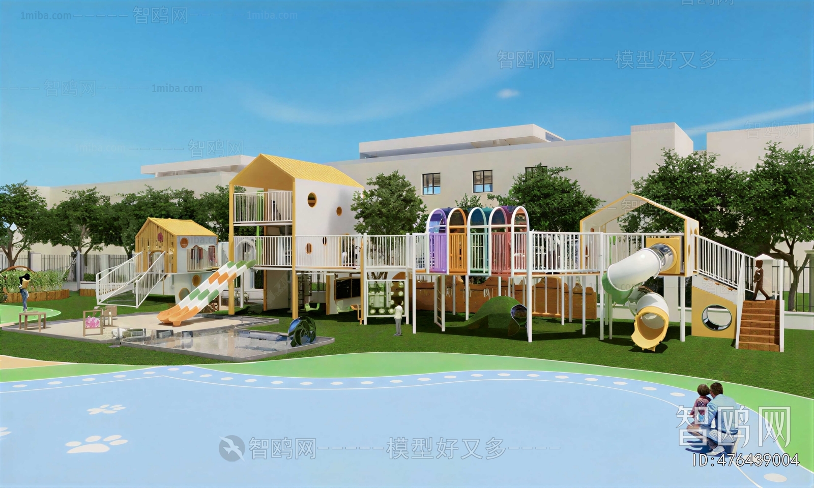 Modern Playground