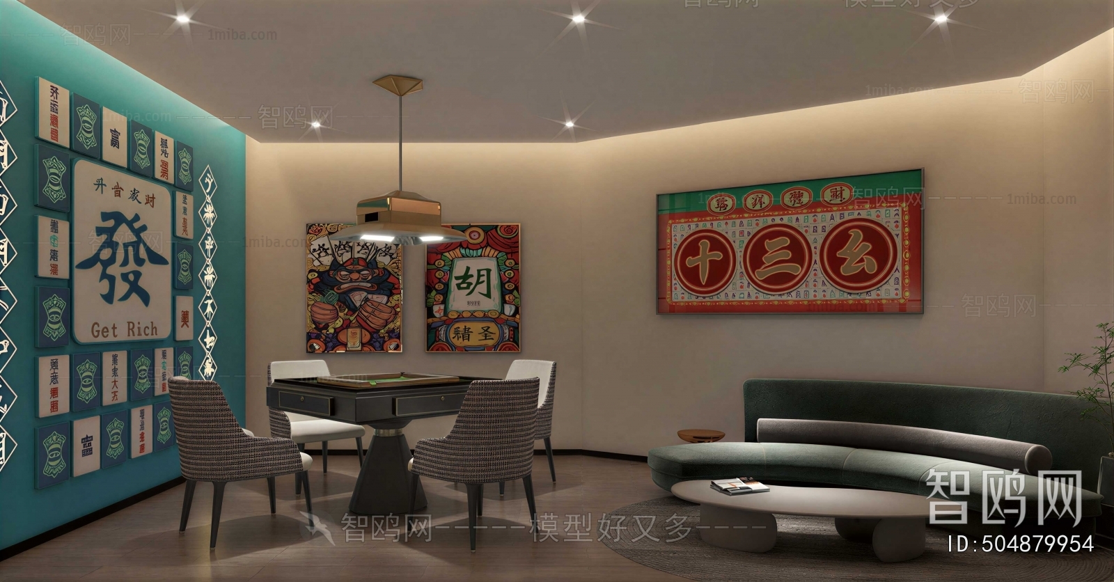 Modern Chess And Card Room