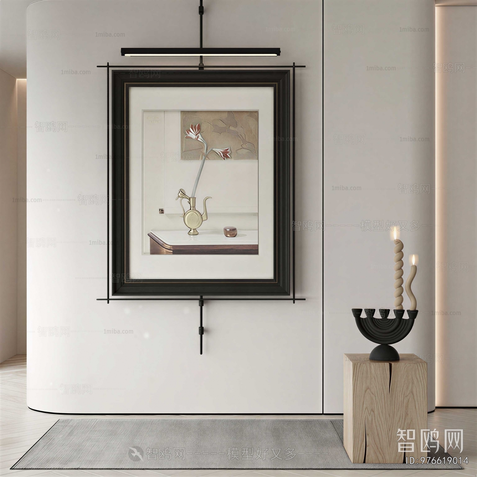 Modern Painting