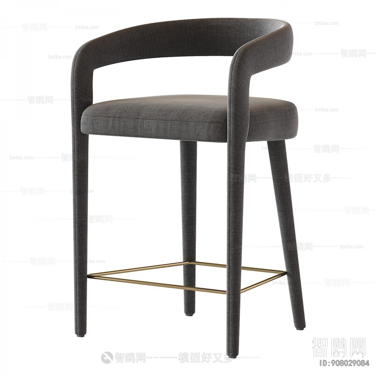 Modern Bar Chair
