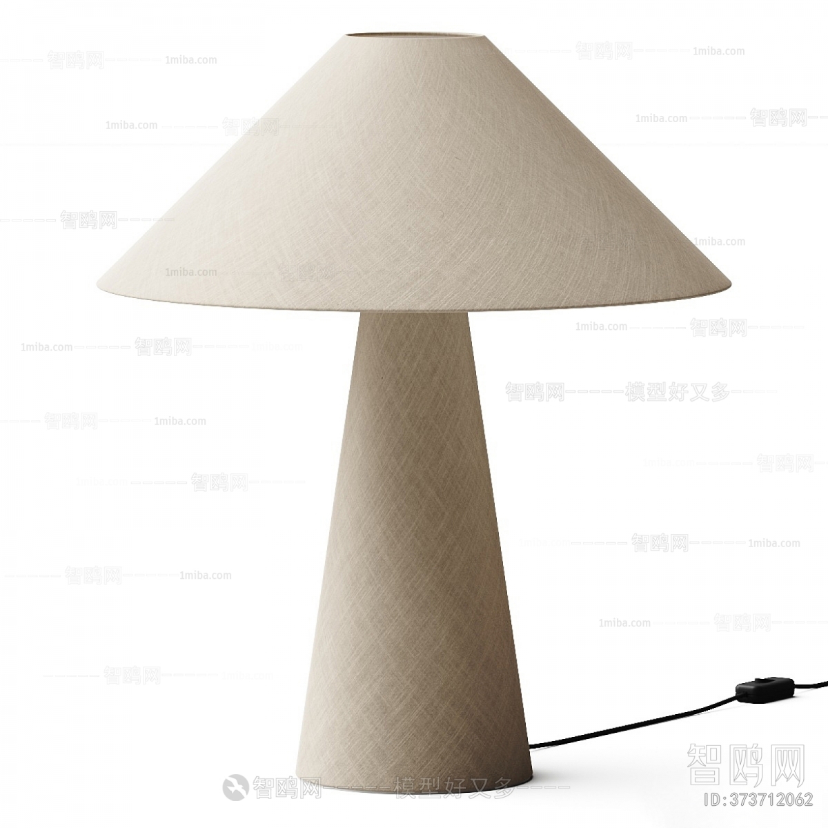 Modern Table Lamp