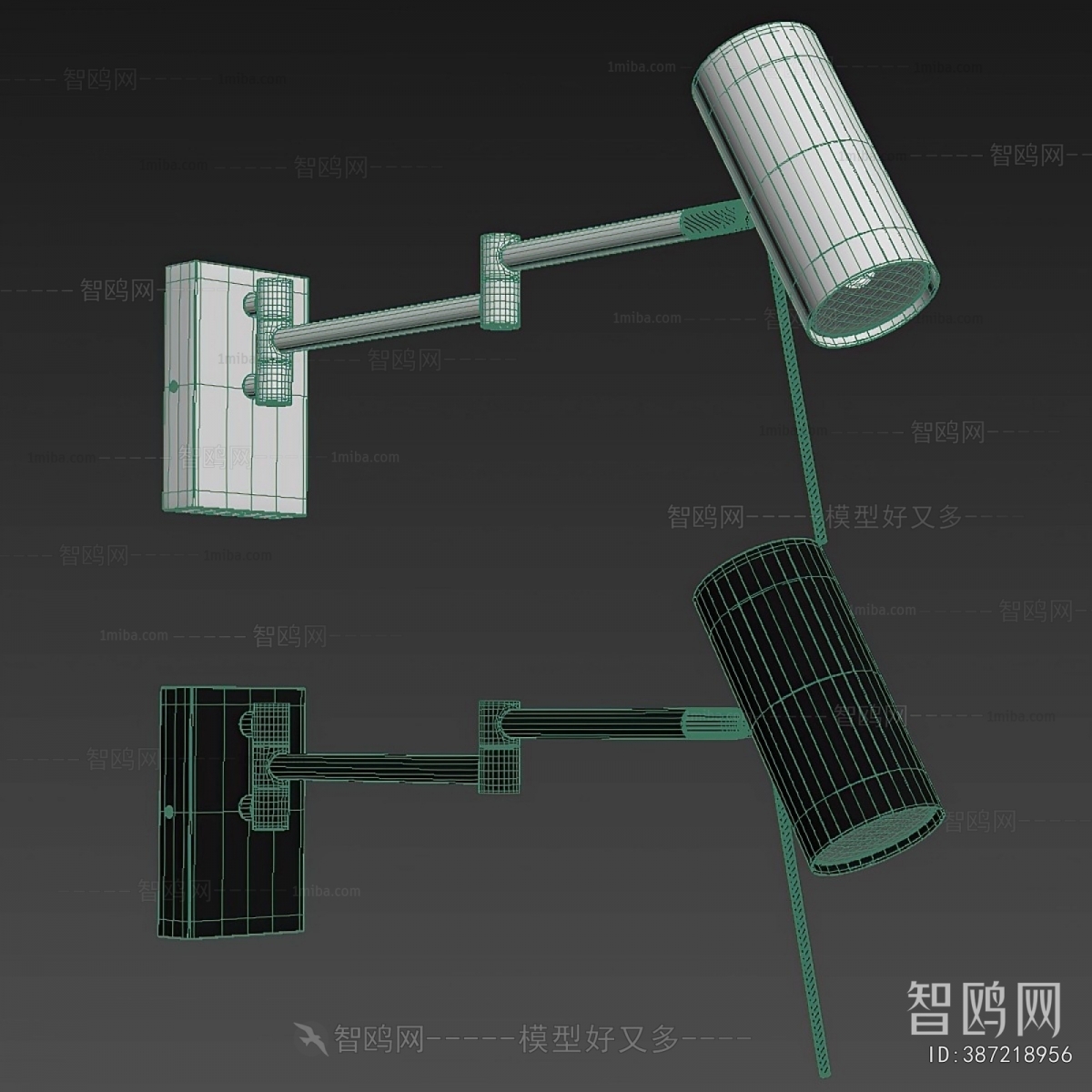 Modern Wall Lamp