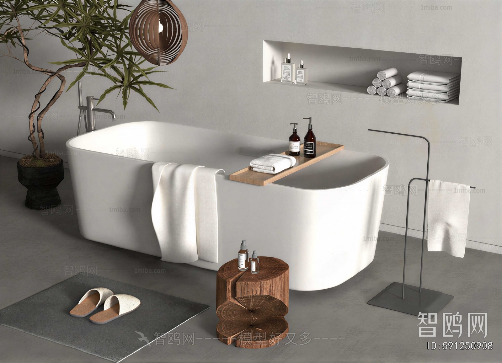Modern Bathtub