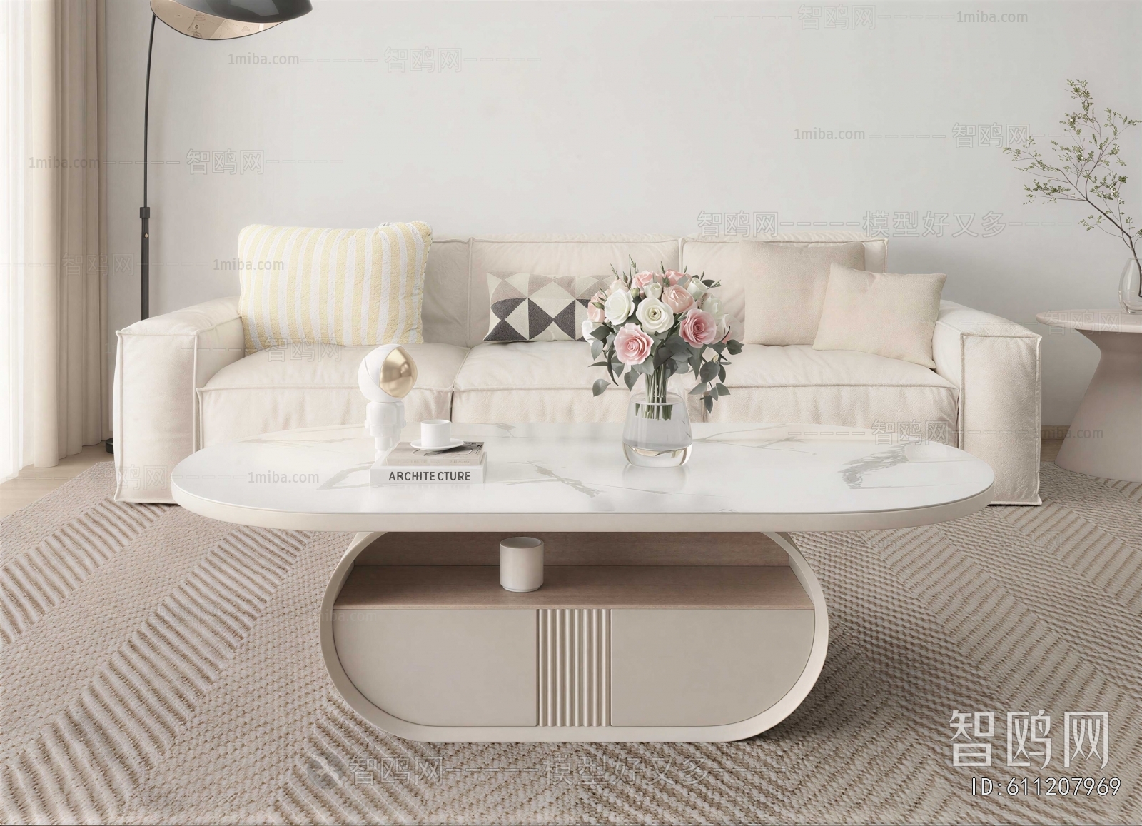 Modern Sofa Combination