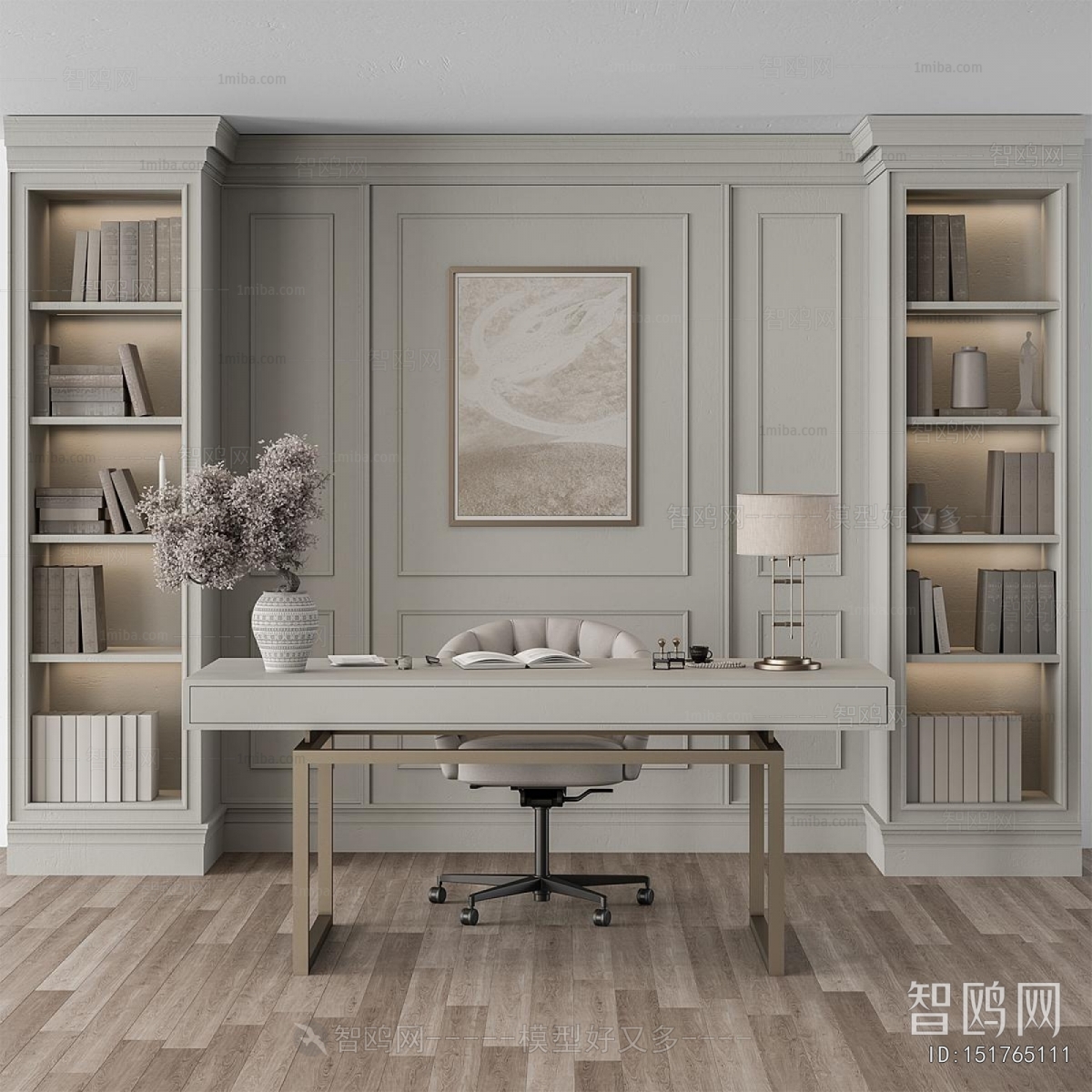 Modern Computer Desk And Chair