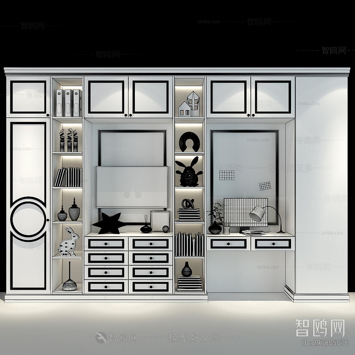 Modern Bookcase