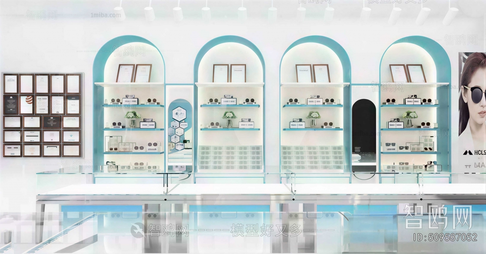 Modern Optical Shop
