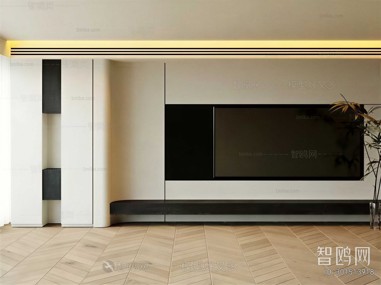 Modern TV Wall