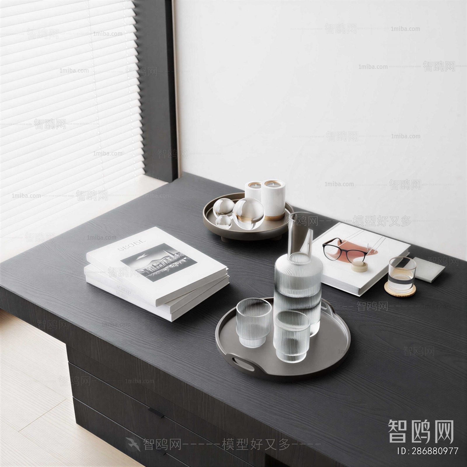 Modern Decorative Set