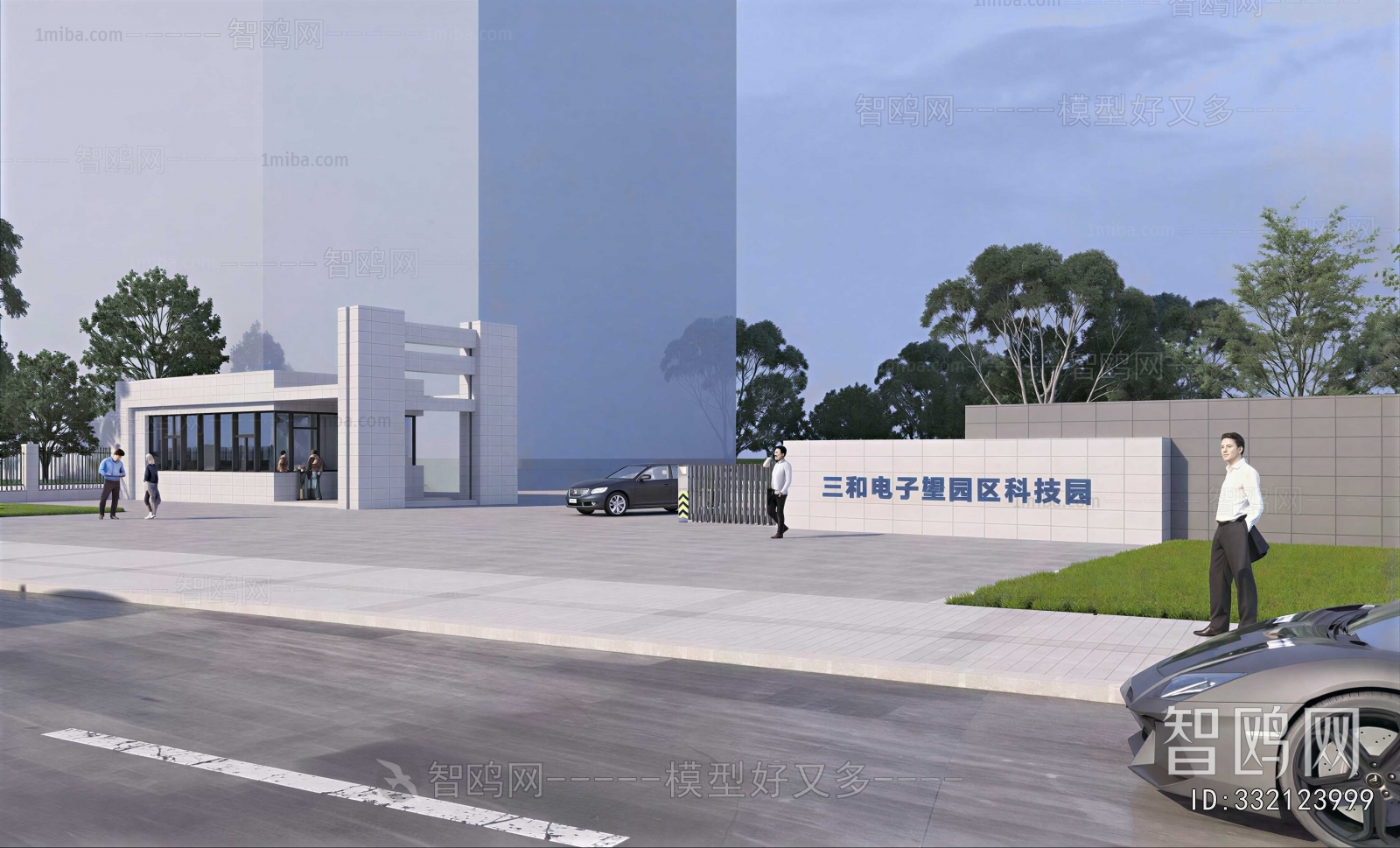 Modern Gate