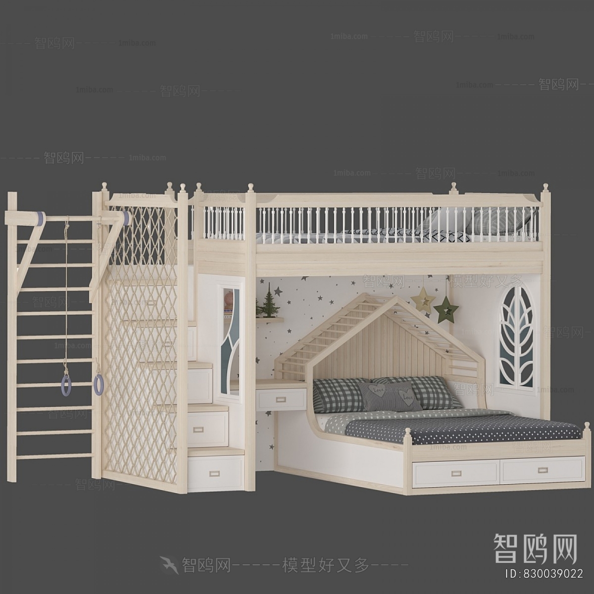 Modern Bunk Bed