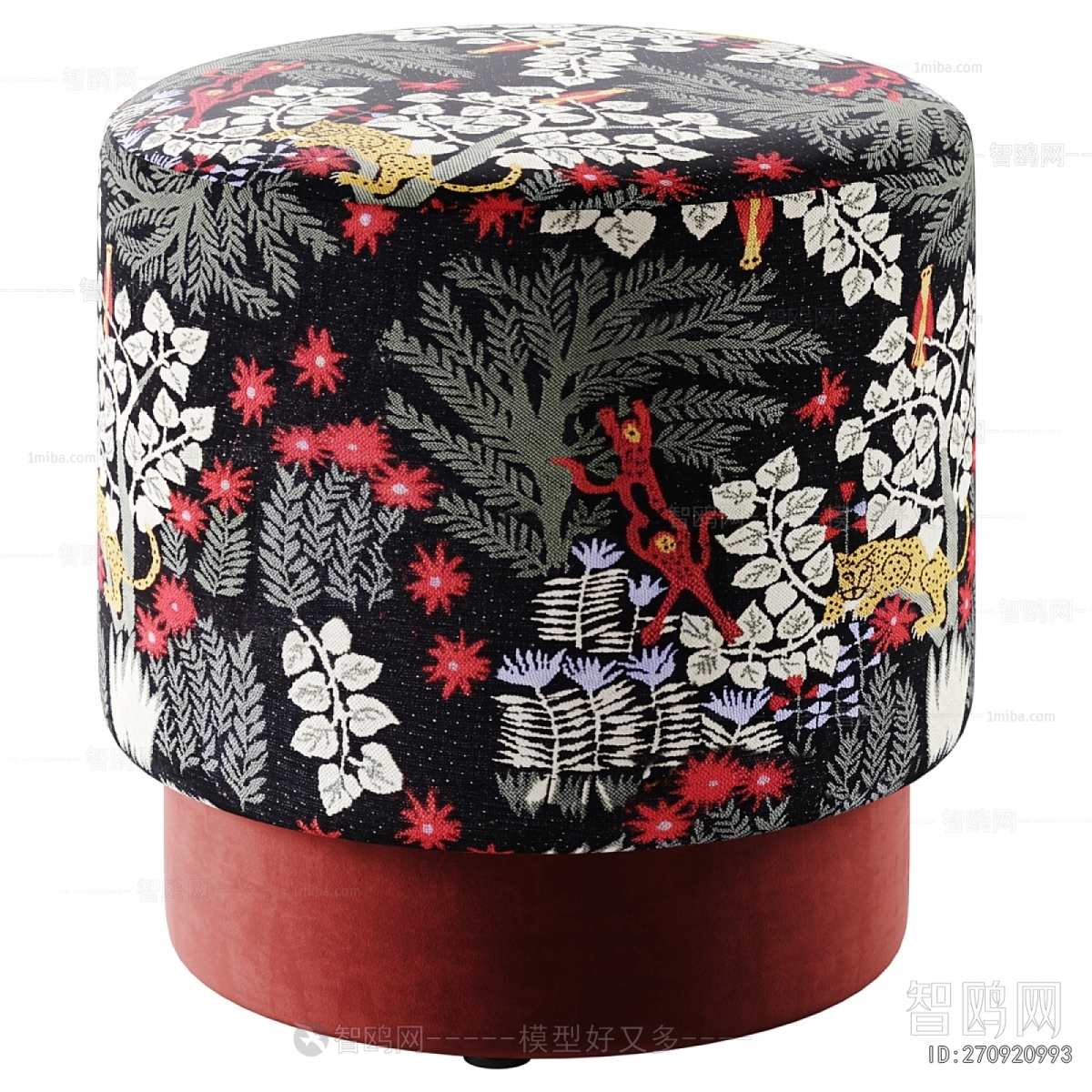 Modern Stool