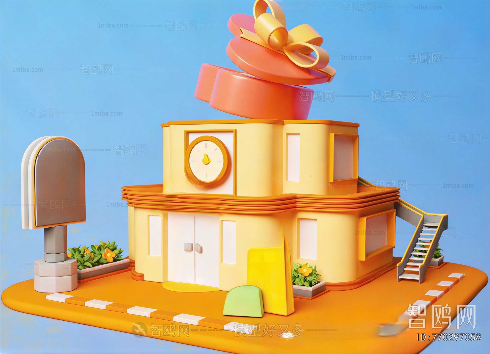 Modern Cartoon House
