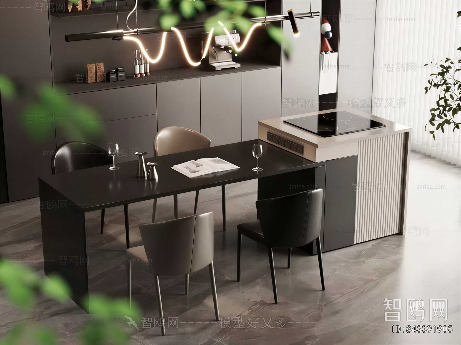 Modern Dining Table And Chairs