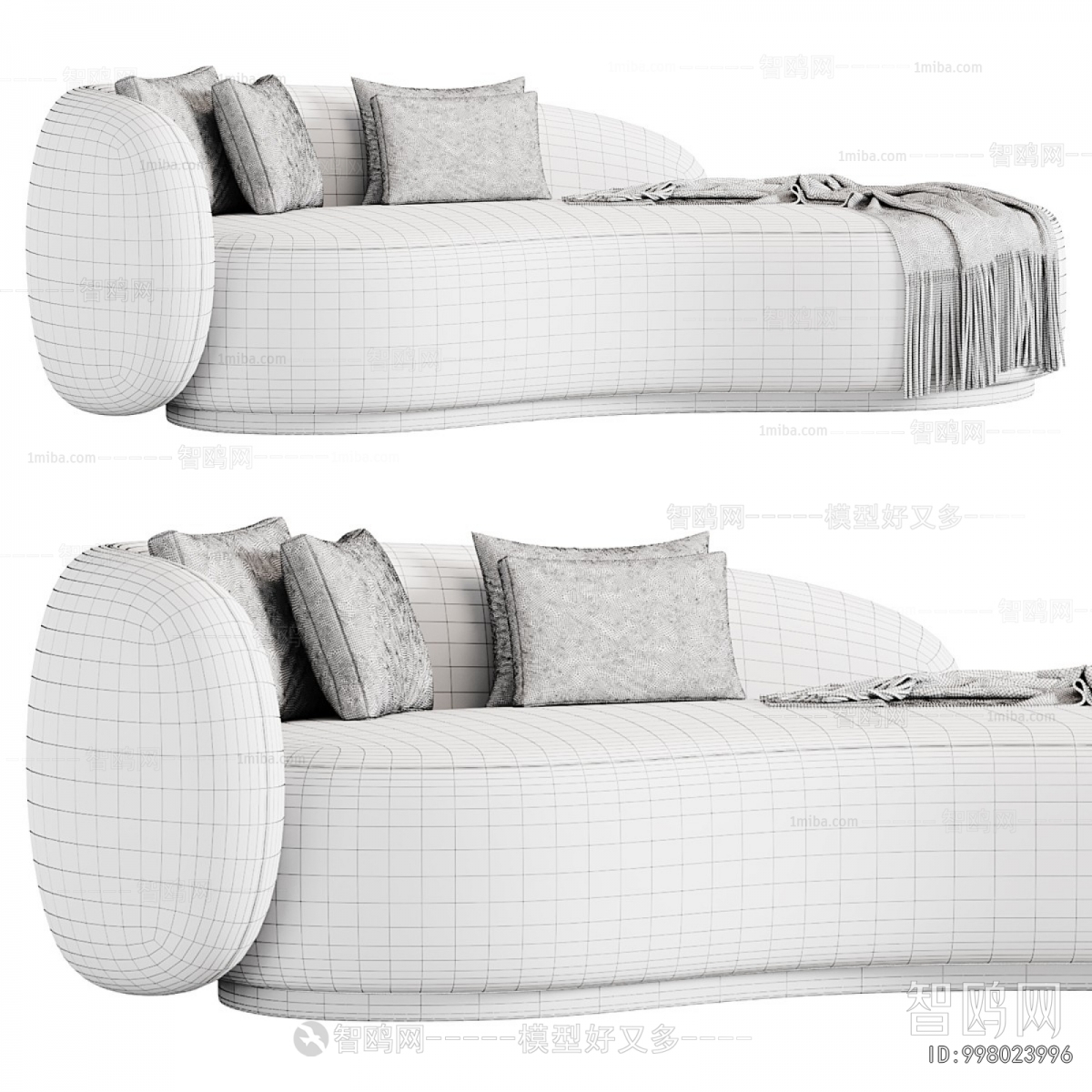 Modern Curved Sofa