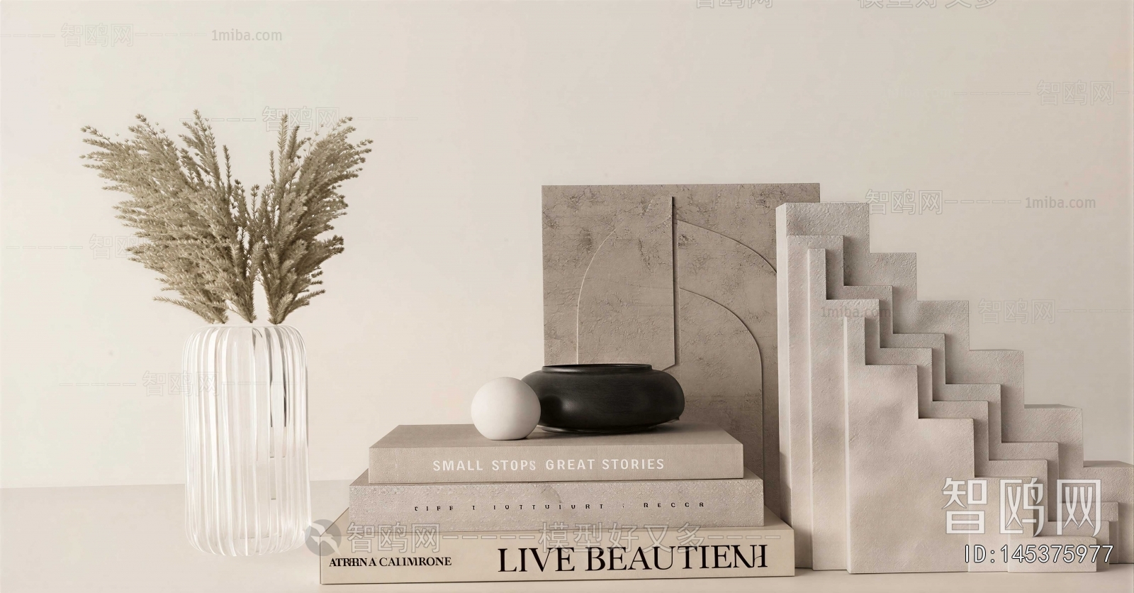 Modern Decorative Set