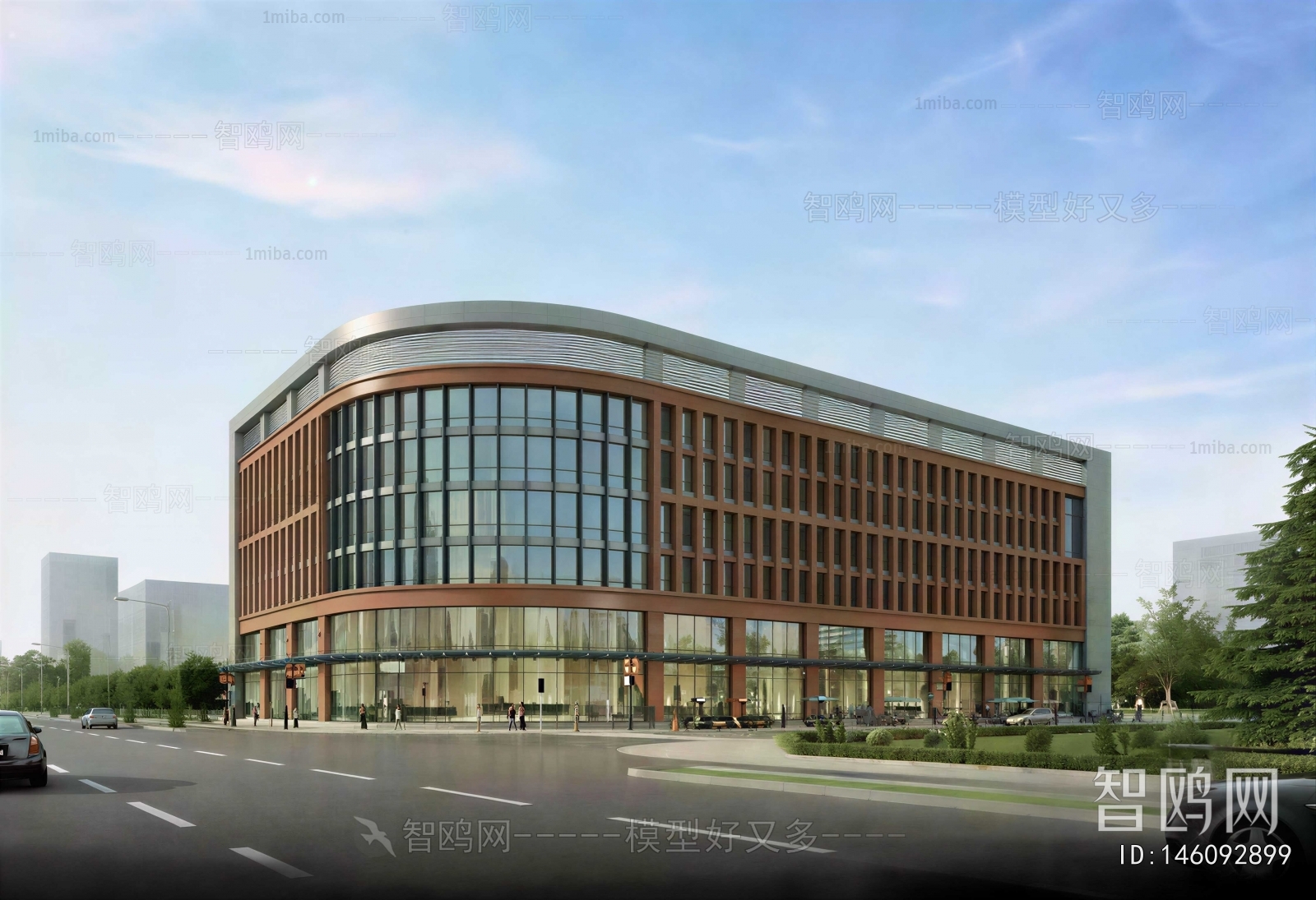 Modern Appearance Of Commercial Building