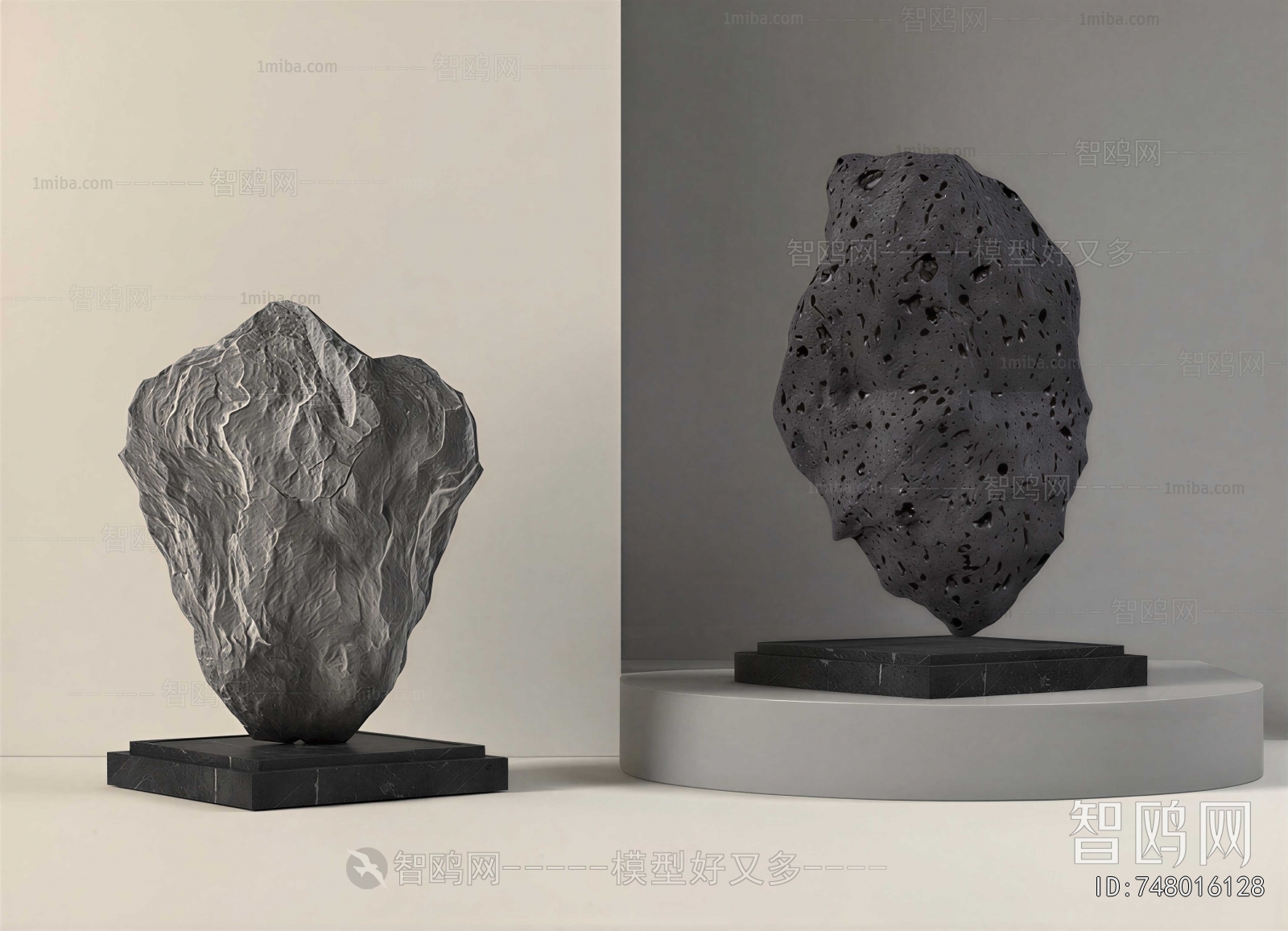 Modern Sculpture