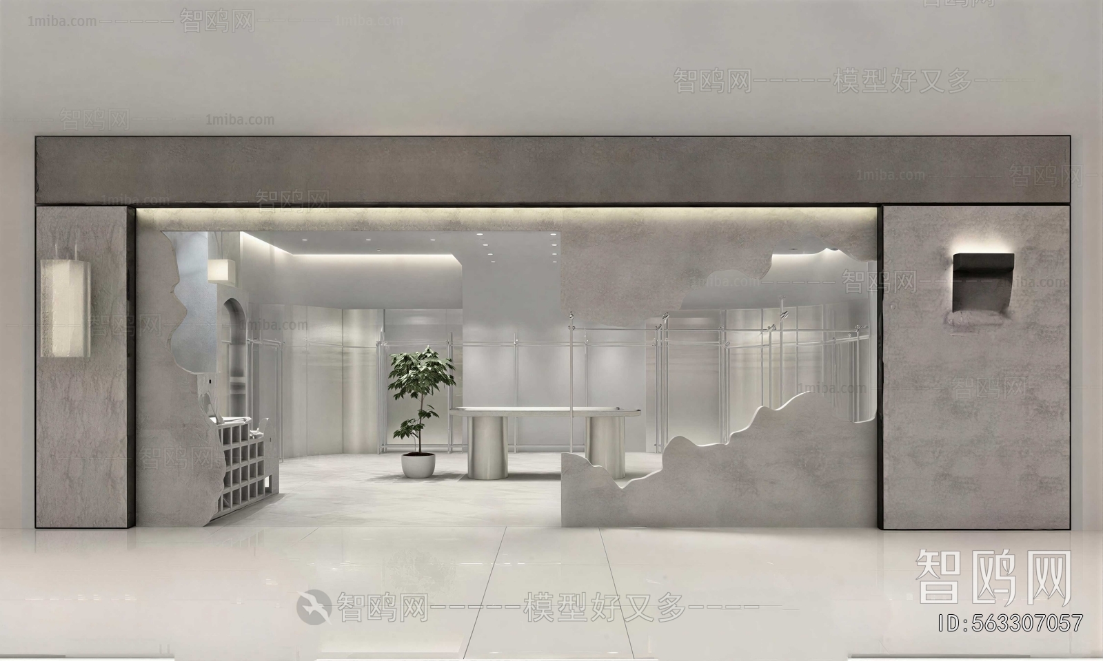 Modern Clothing Store