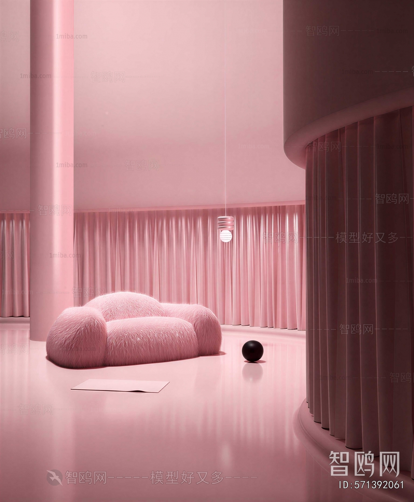 Modern Multi Person Sofa