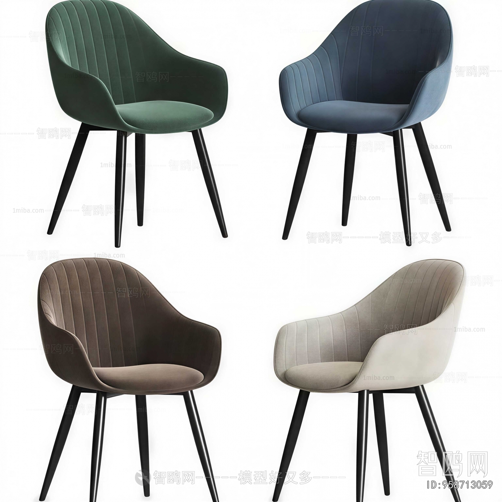 Modern Dining Chair