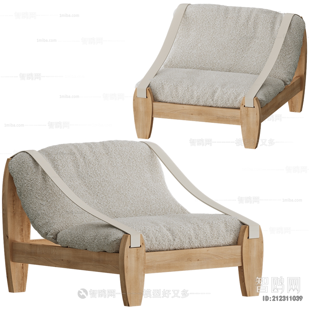 Modern Lounge Chair