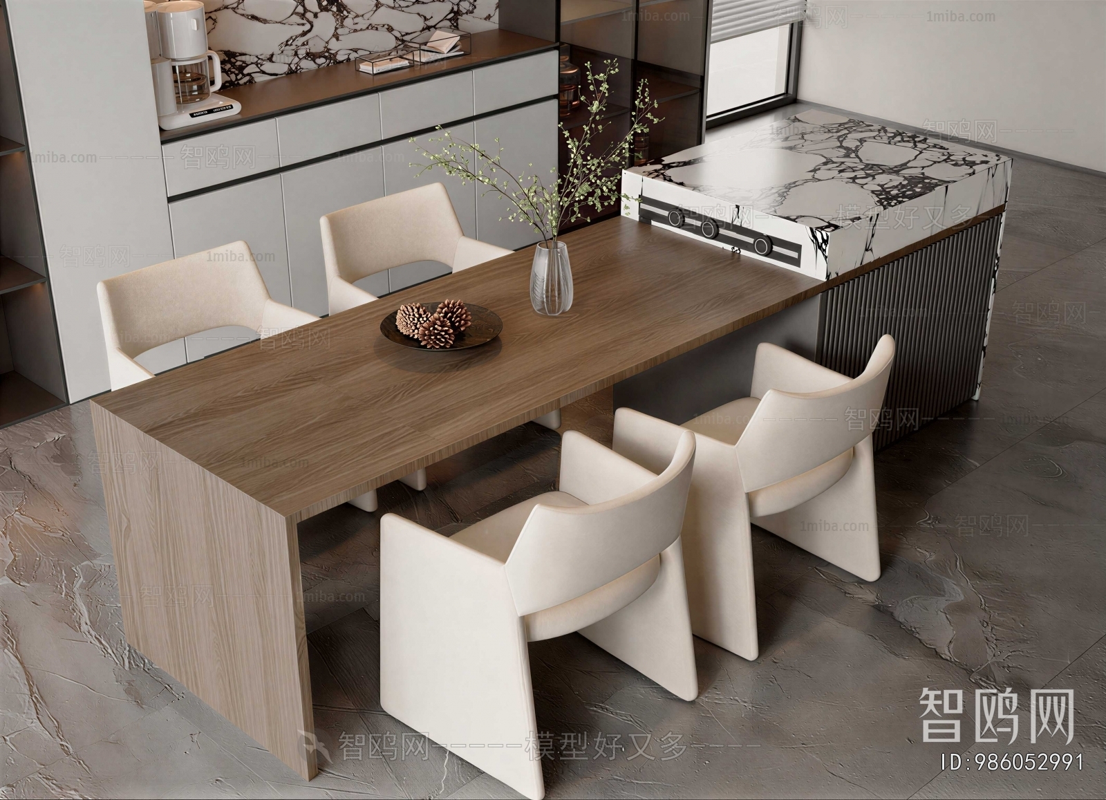 Modern Dining Table And Chairs