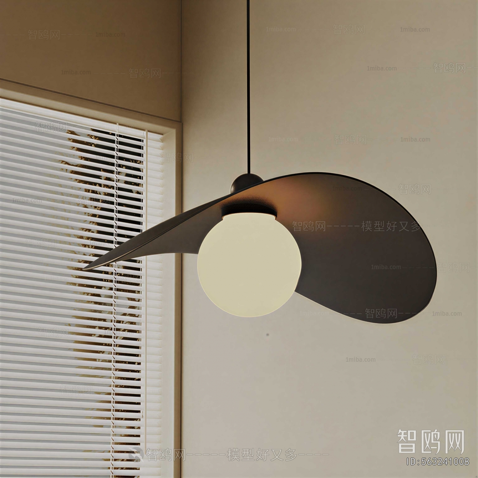 Modern Droplight