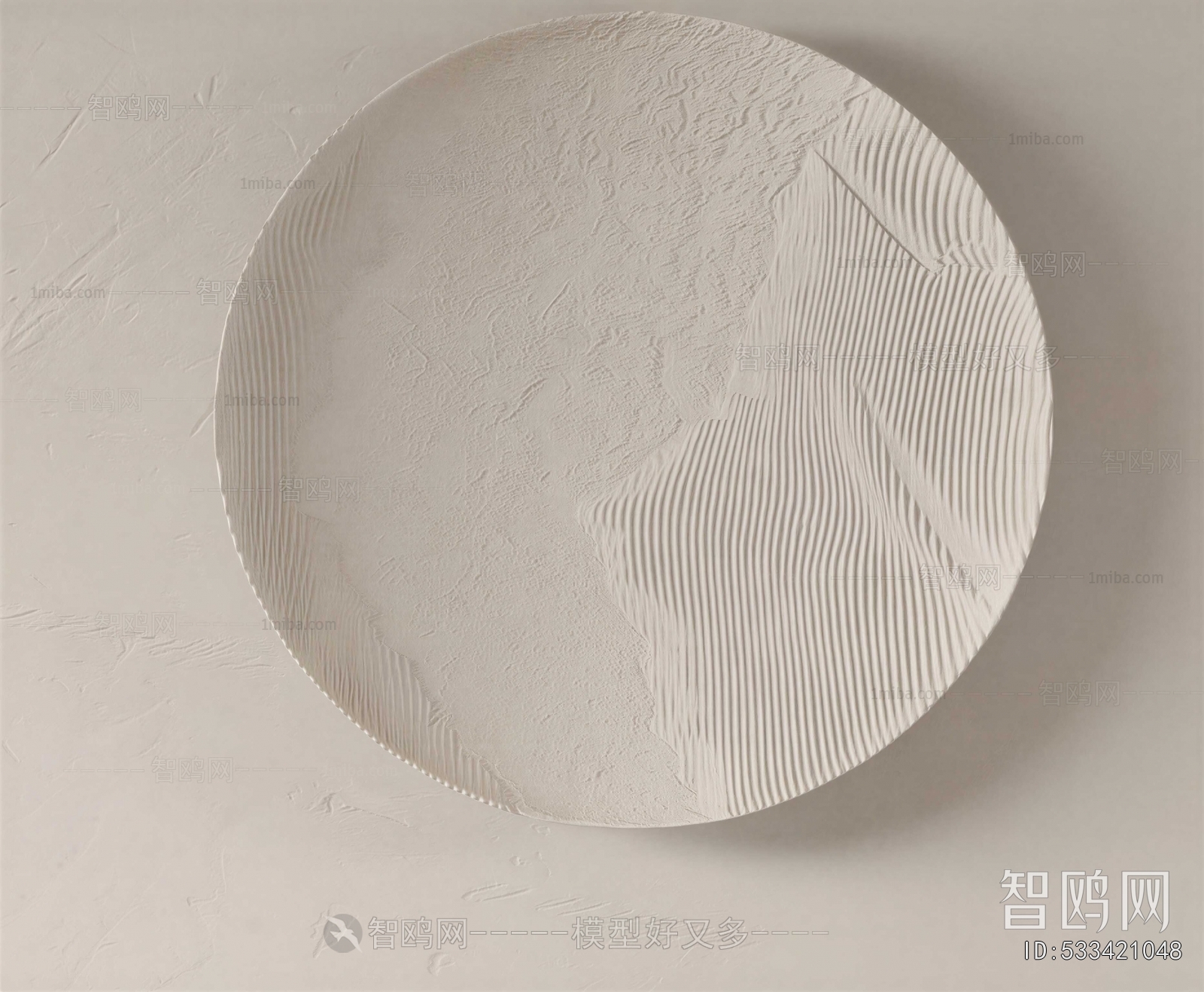 Modern Wall Decoration