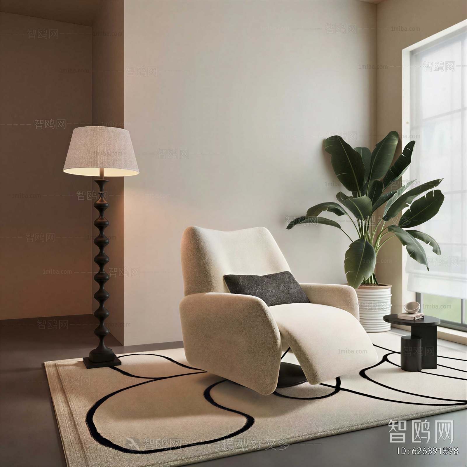 Modern Single Sofa