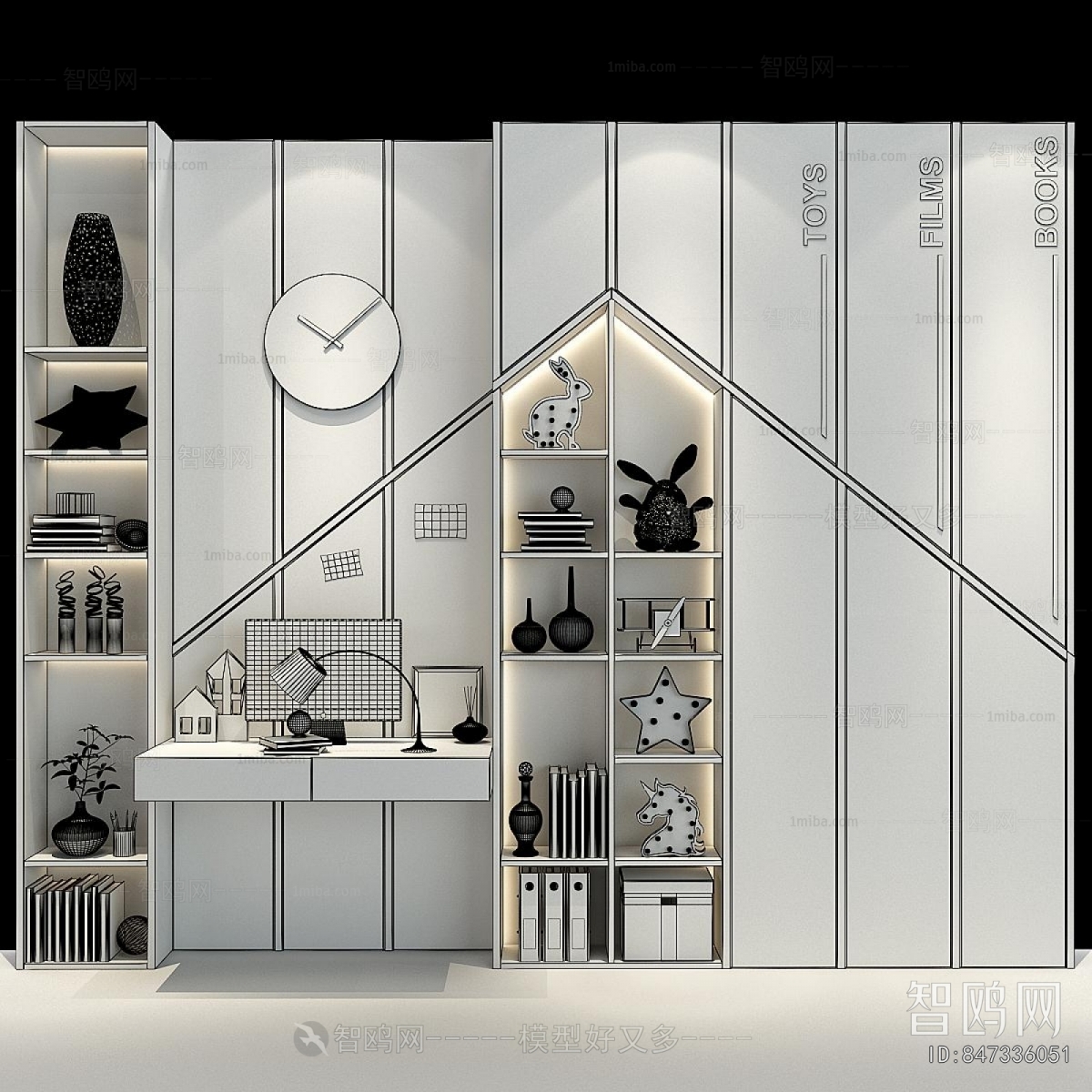 Modern The Wardrobe